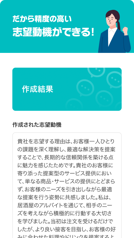 STEP3