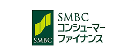 SMBCコンシューマーファイナンス株式会社